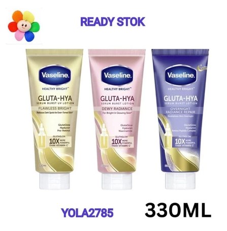 Vaseline Gluta Hya